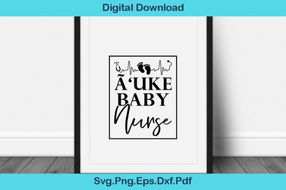 Reviewing the Ñuke Baby Nurse Design for Embroidery